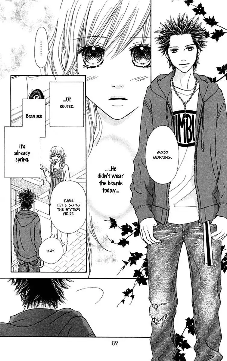 Parfait Tic Chapter 126 14
